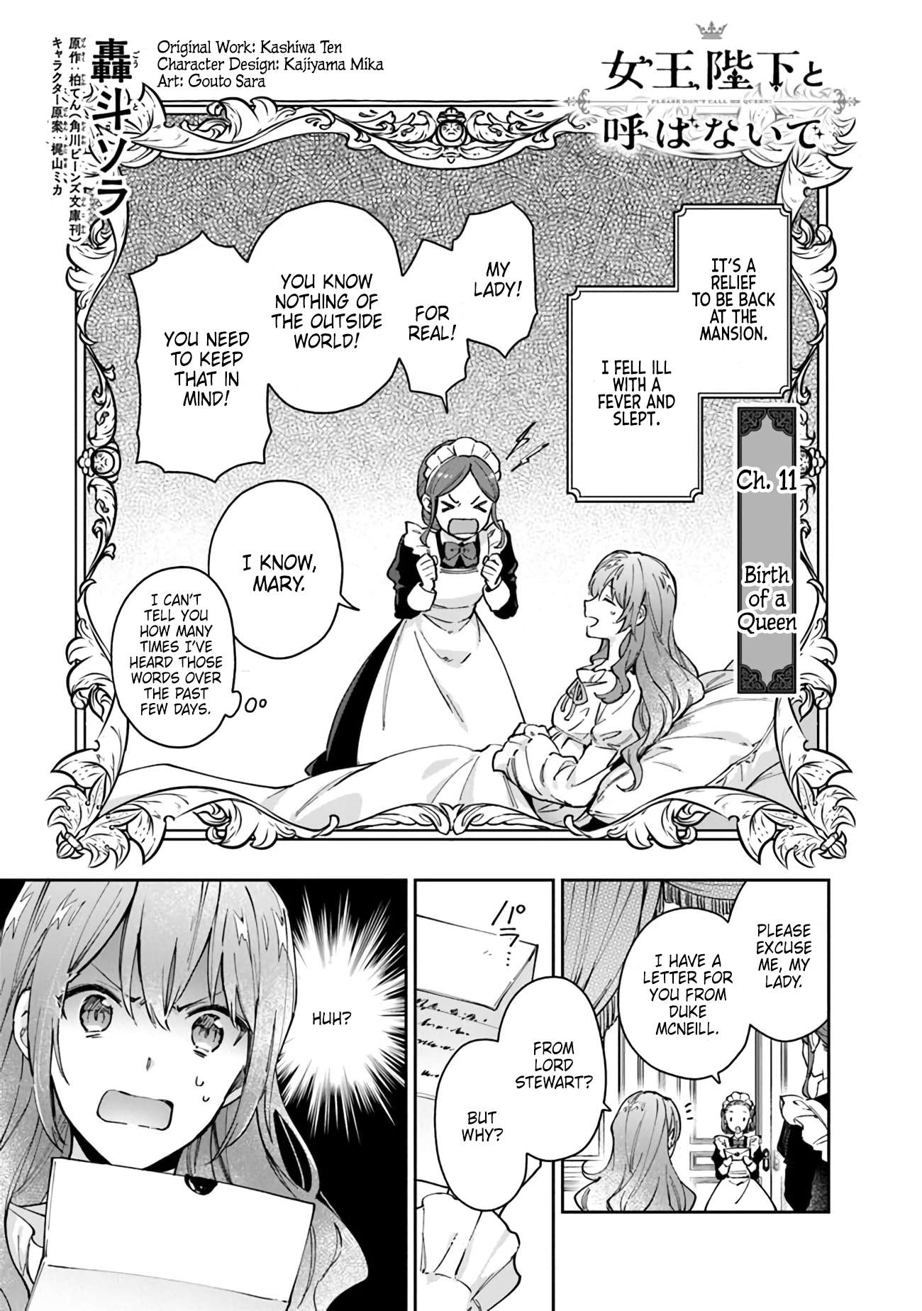 Page 1 of Chapter 11