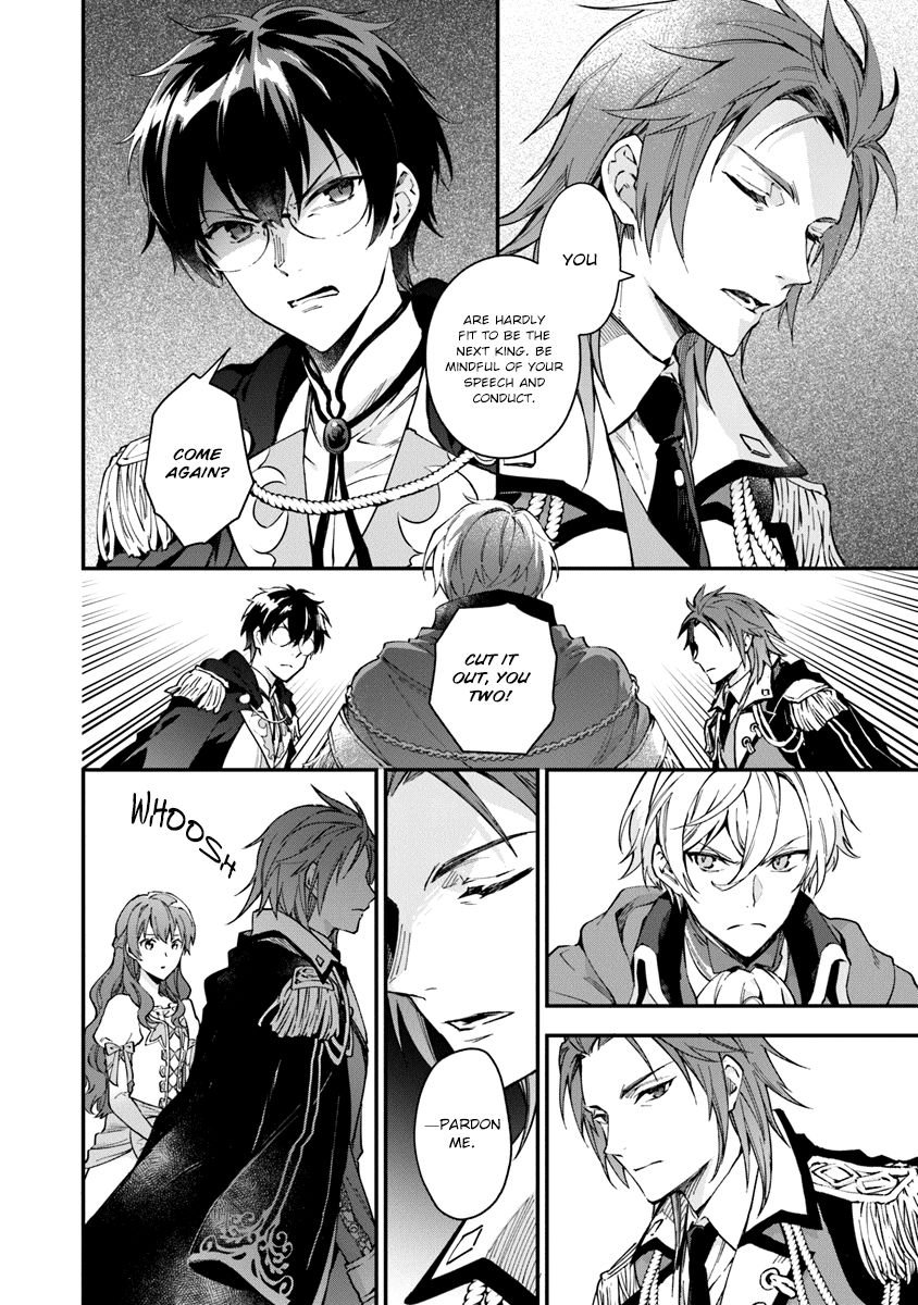 Page 12 of Chapter 2