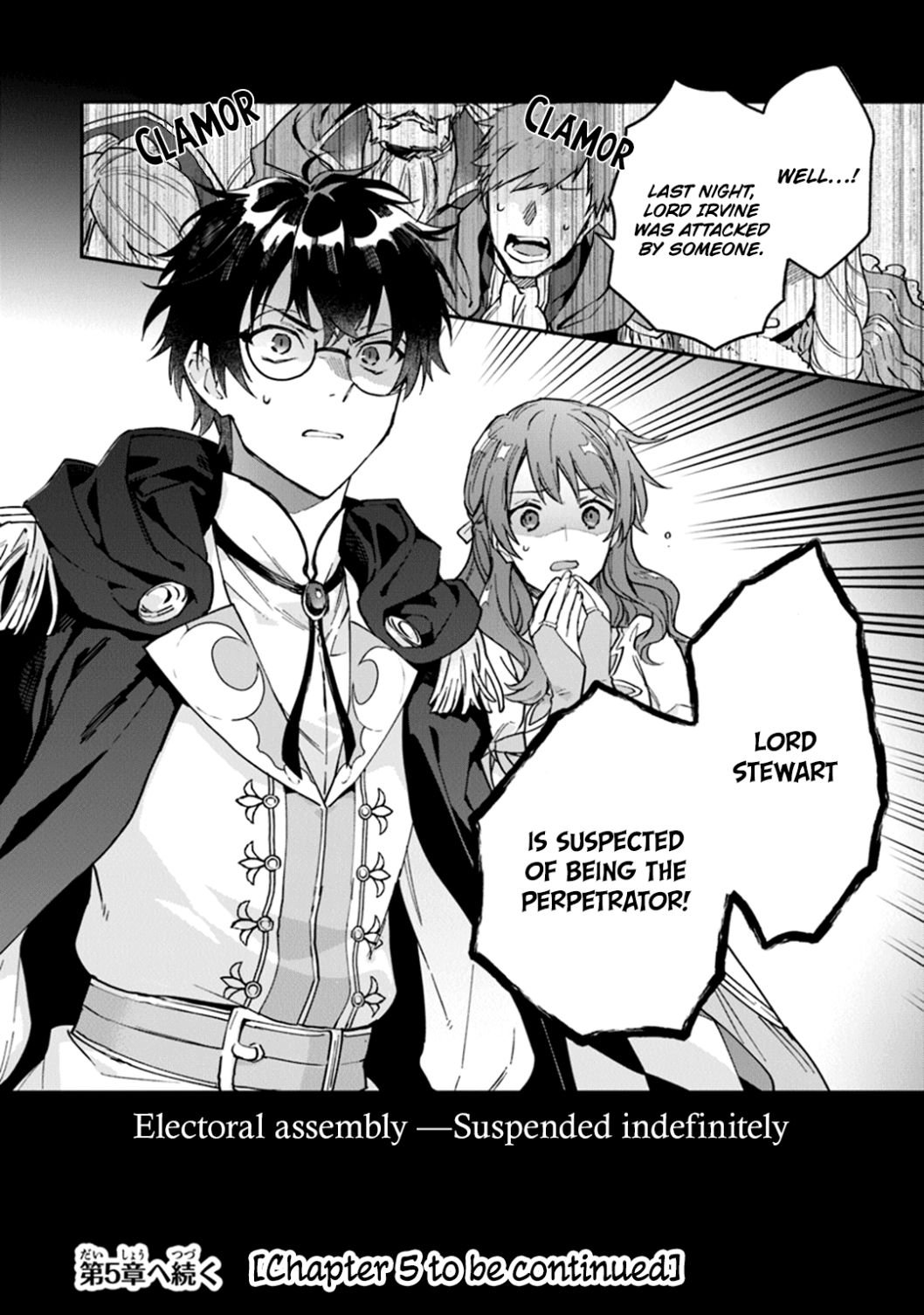 Page 31 of Chapter 4