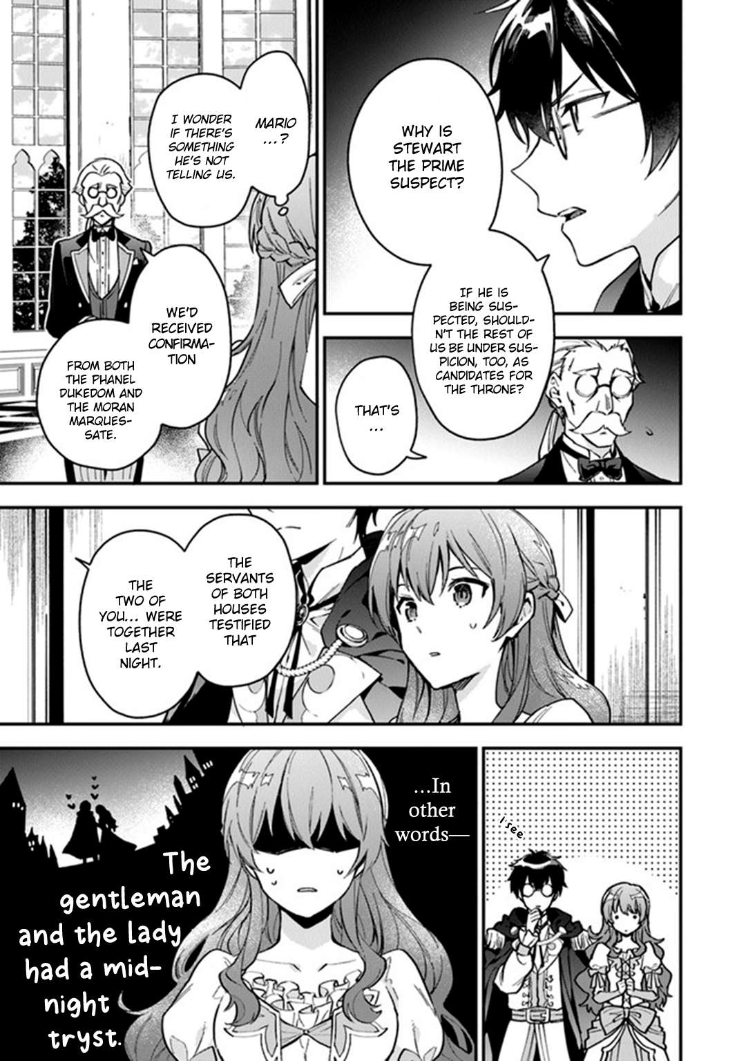 Page 4 of Chapter 5
