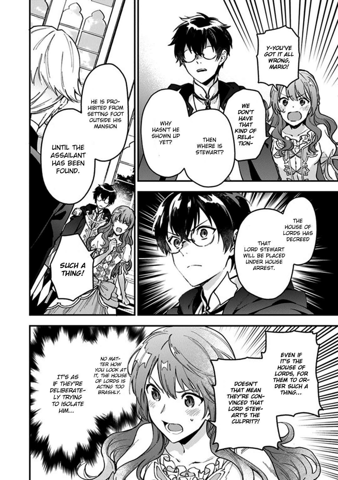 Page 5 of Chapter 5