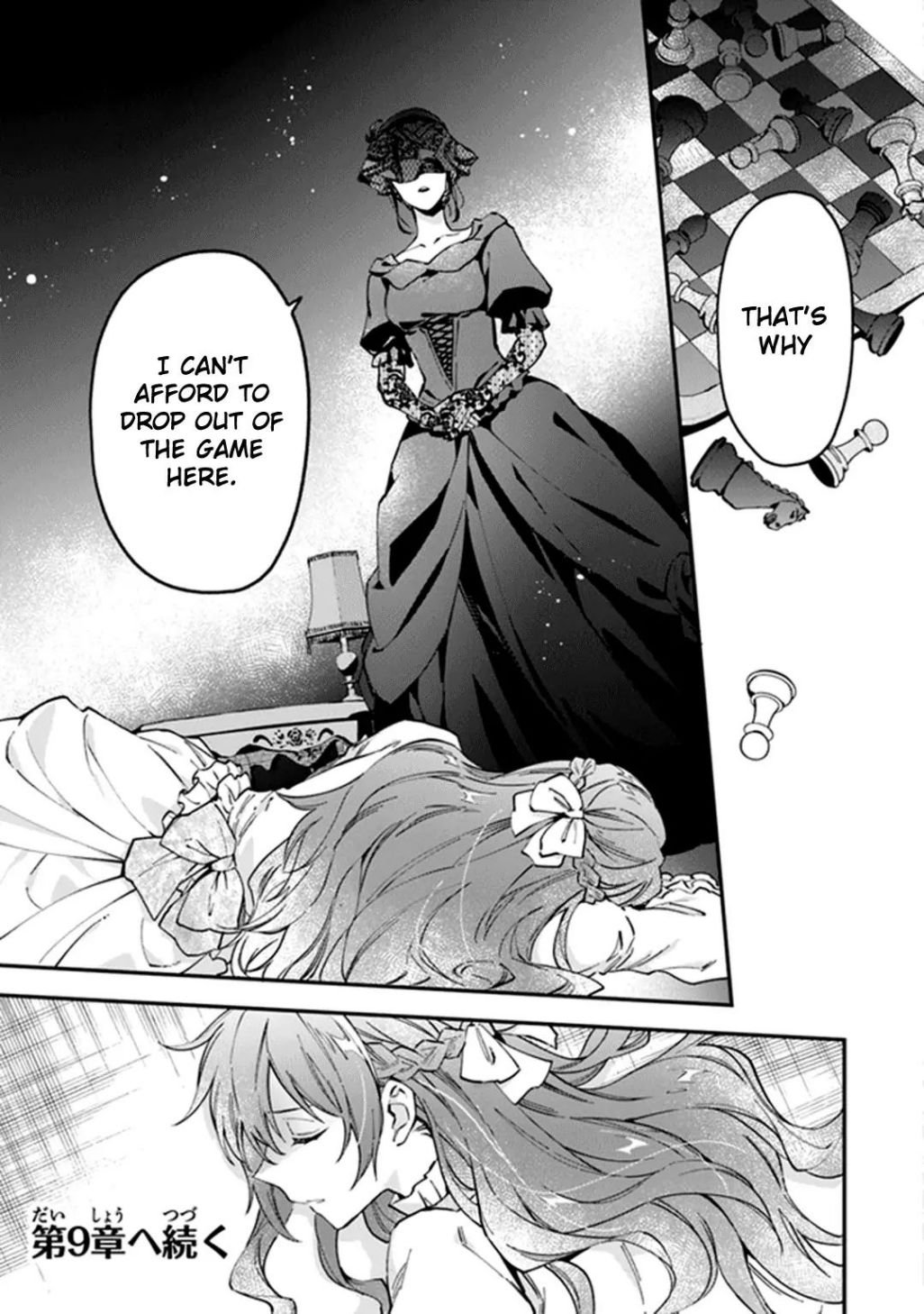Page 30 of Chapter 8