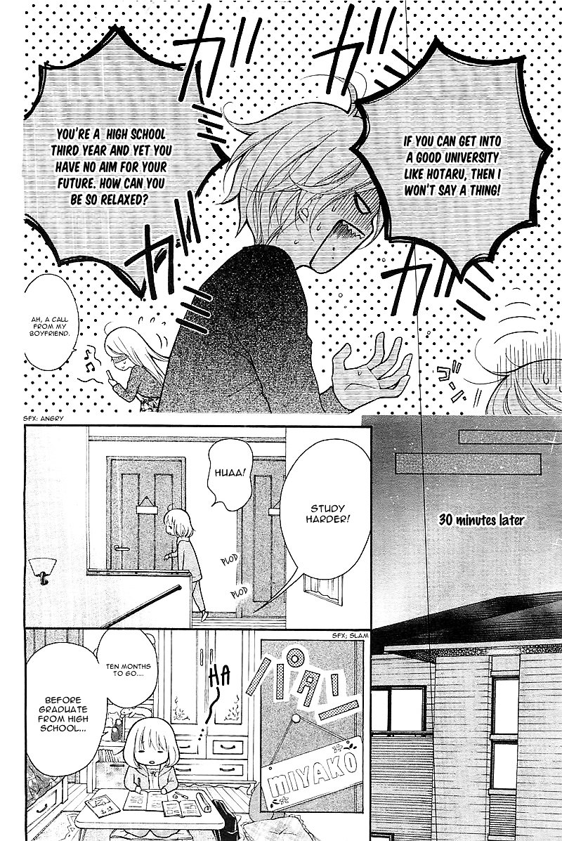 Page 8 of Chapter 1