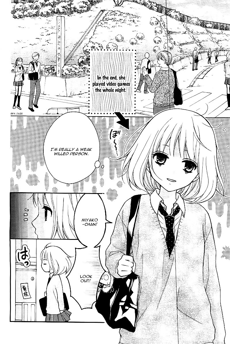 Page 12 of Chapter 1