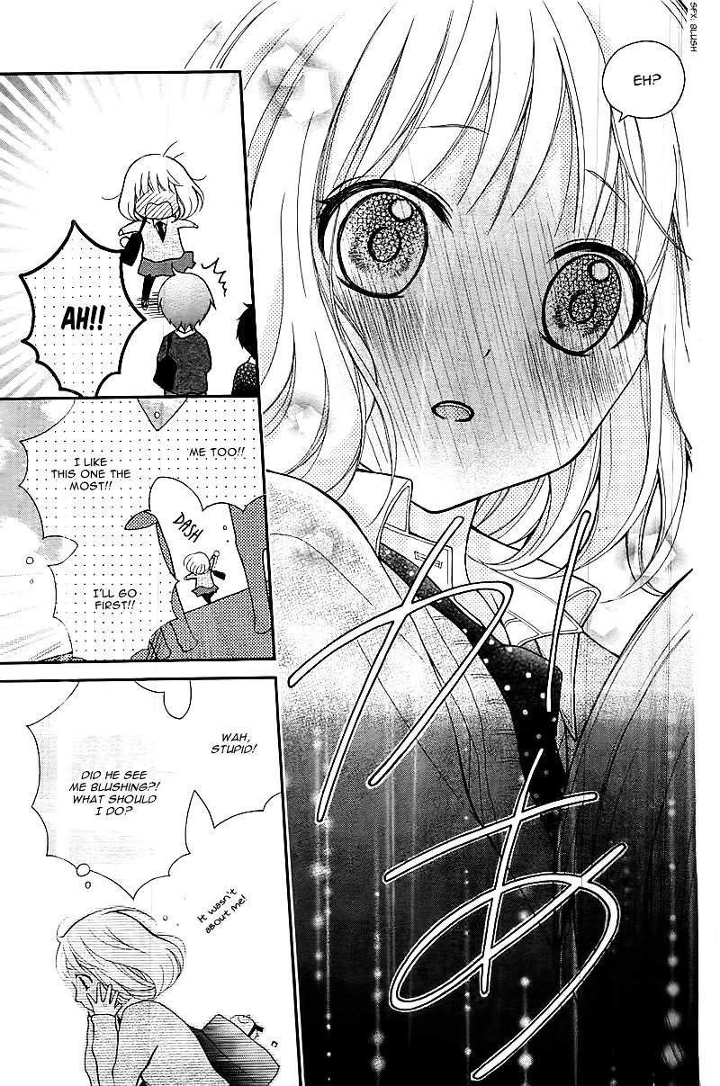 Page 17 of Chapter 1