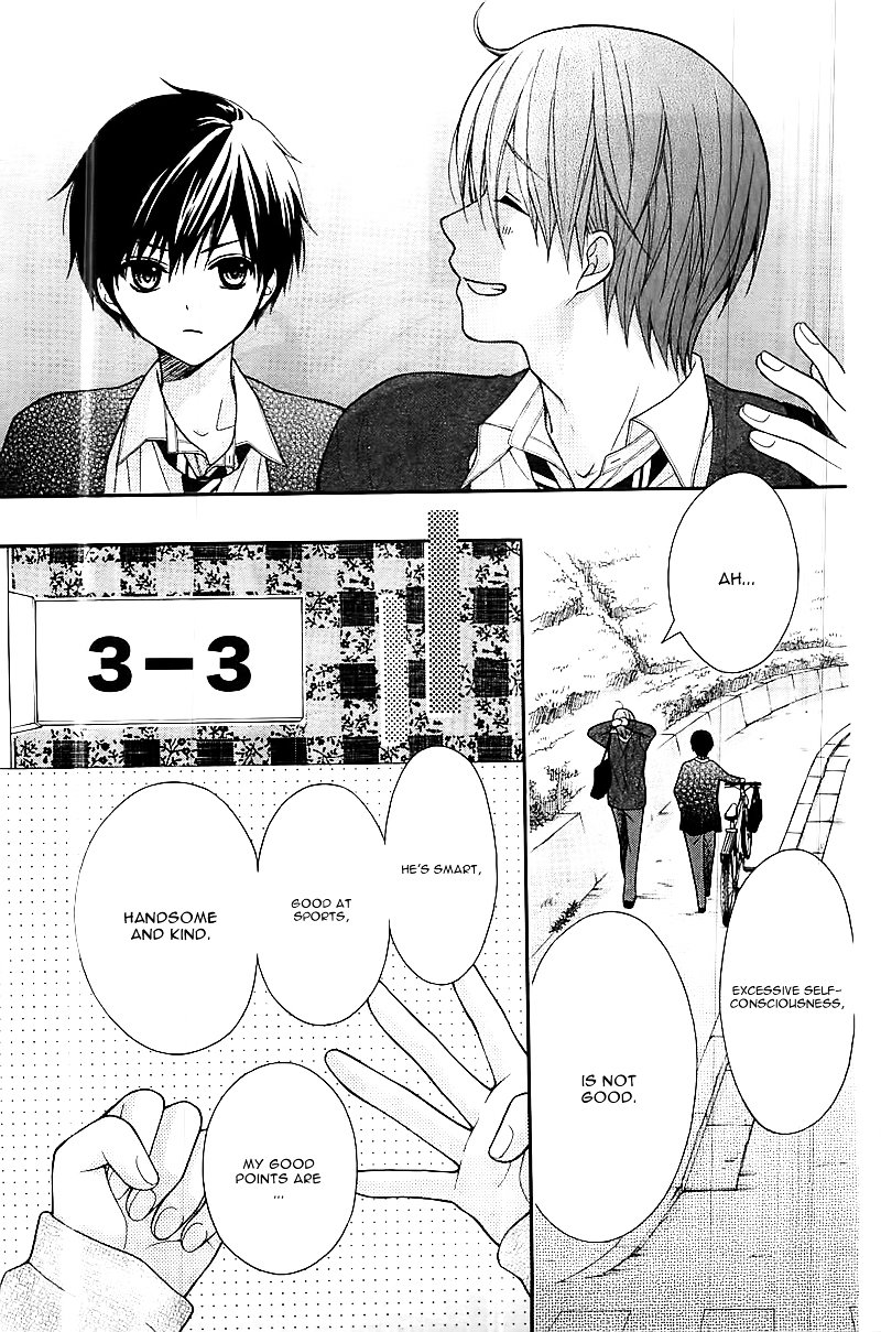 Page 19 of Chapter 1