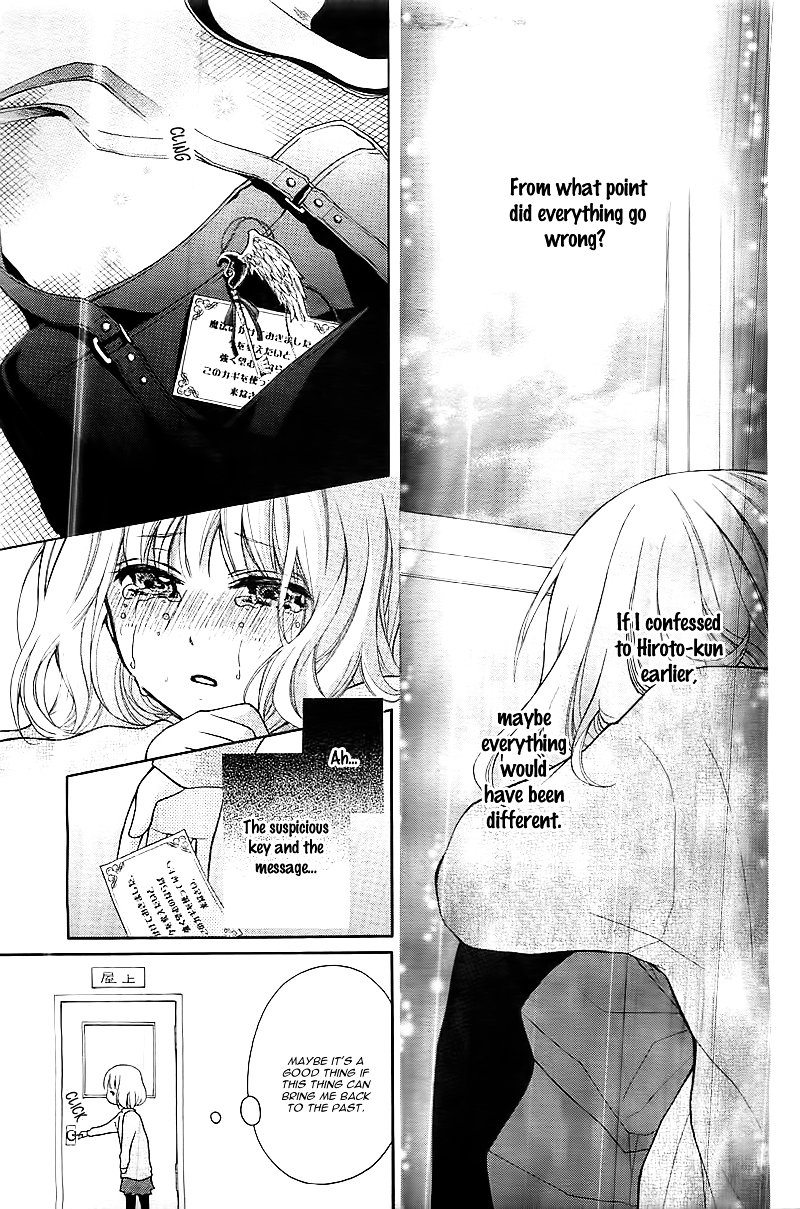 Page 49 of Chapter 1