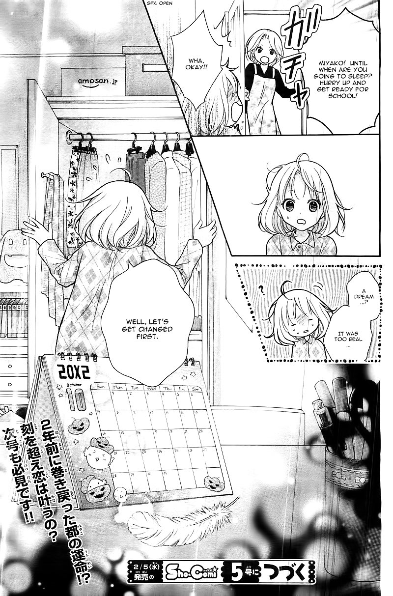 Page 53 of Chapter 1