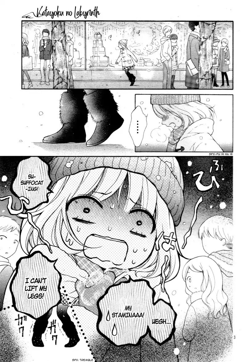 Page 7 of Chapter 10