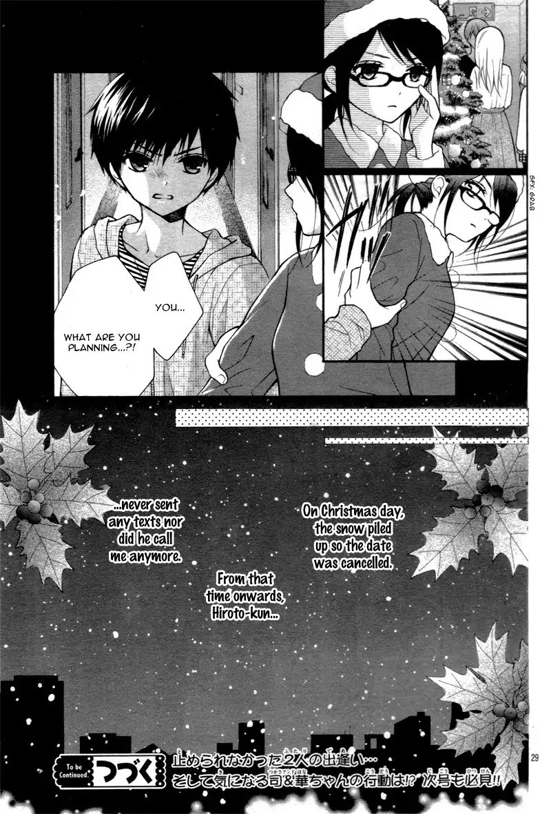 Page 33 of Chapter 10