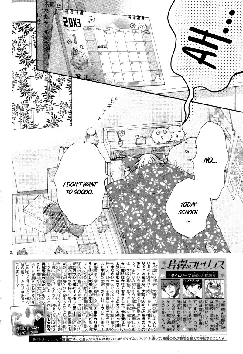 Page 6 of Chapter 11