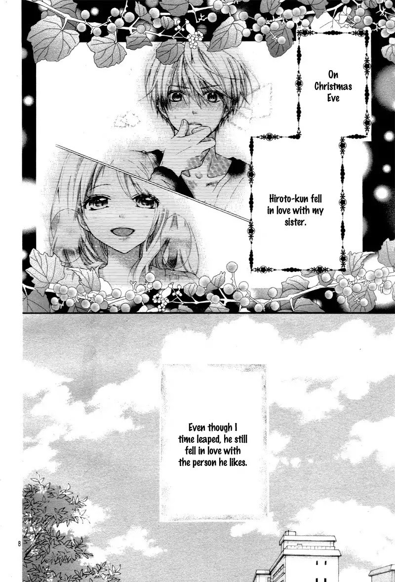 Page 12 of Chapter 11