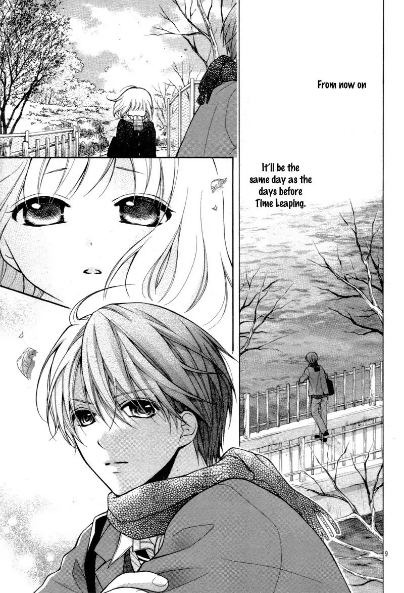 Page 13 of Chapter 11