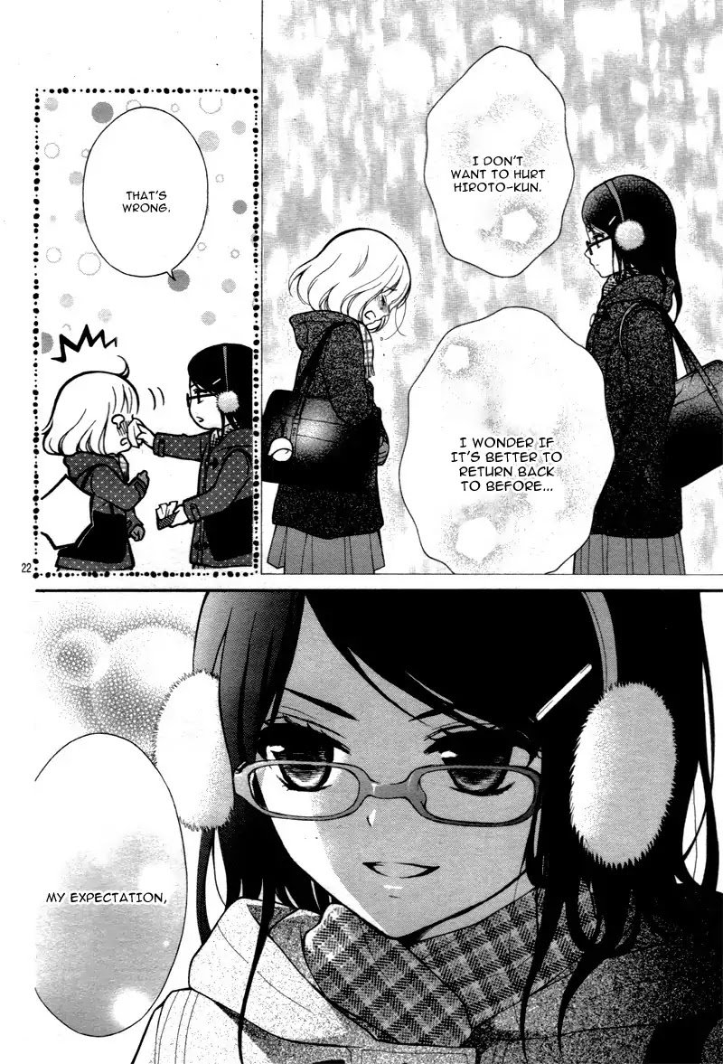 Page 25 of Chapter 11