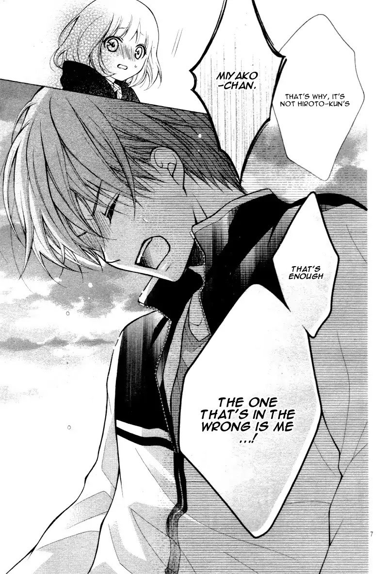 Page 11 of Chapter 12