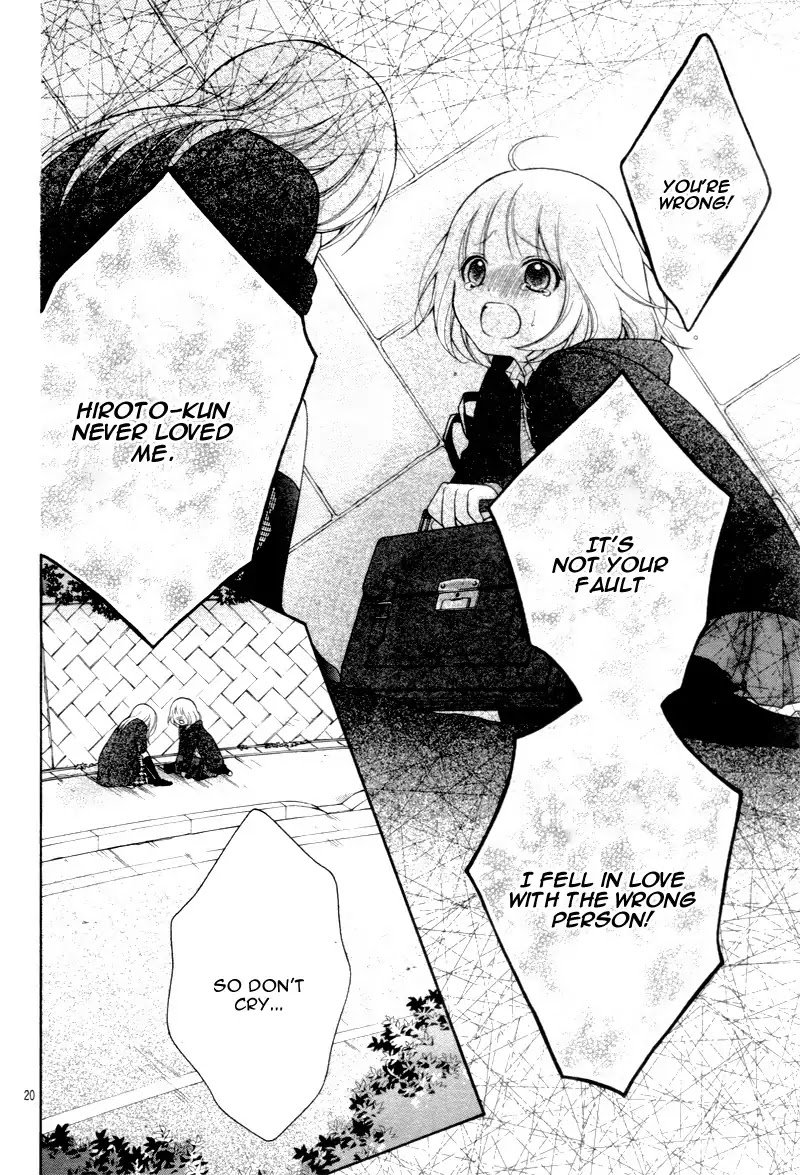 Page 23 of Chapter 12