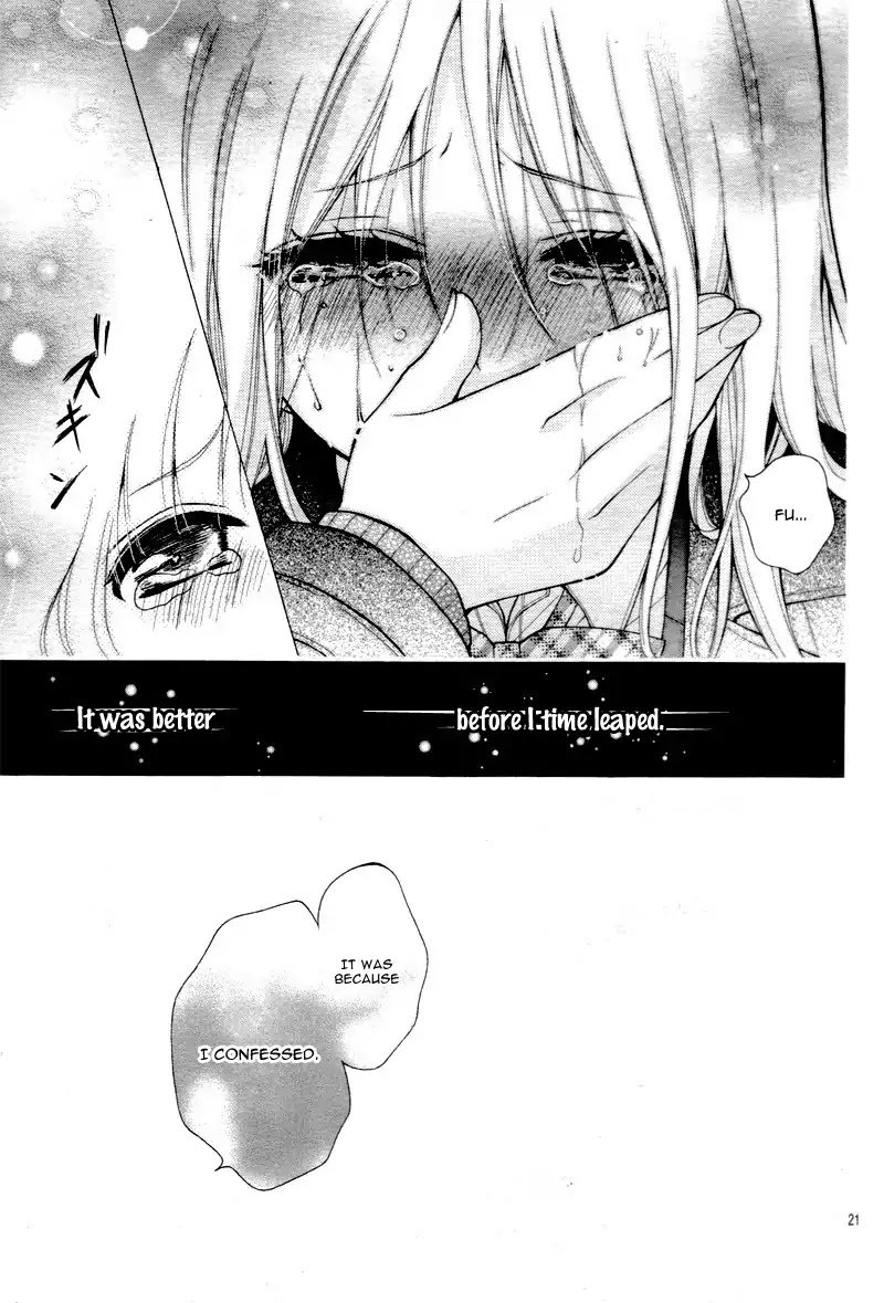 Page 24 of Chapter 12