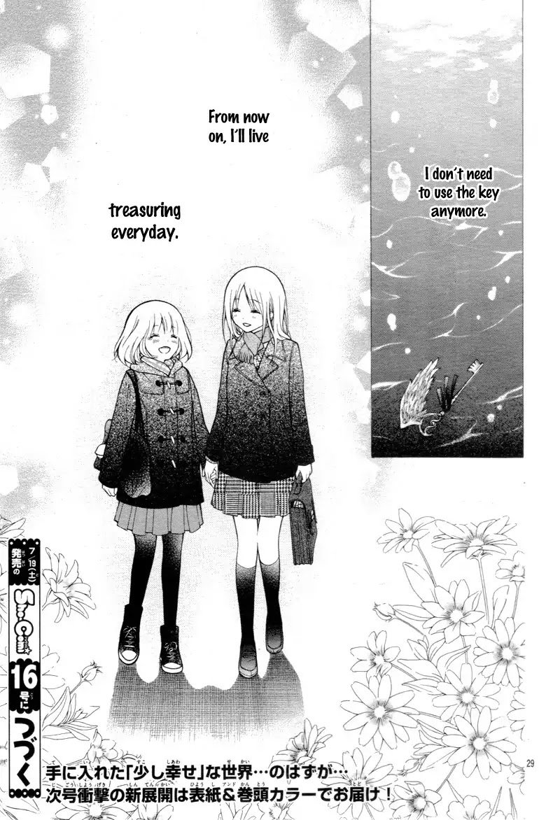 Page 31 of Chapter 12