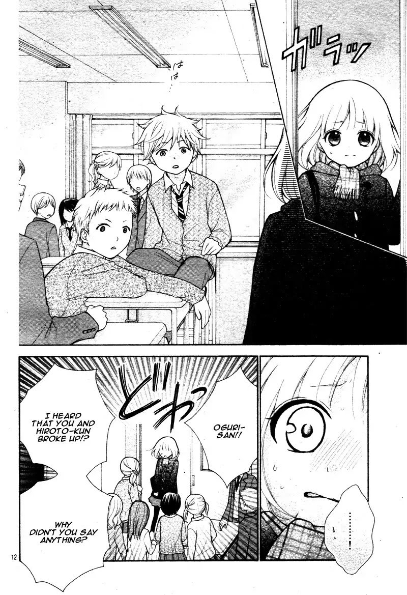 Page 16 of Chapter 13