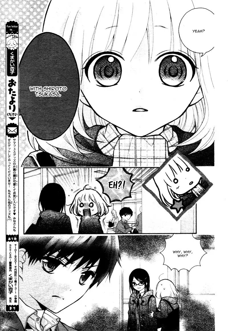 Page 25 of Chapter 13