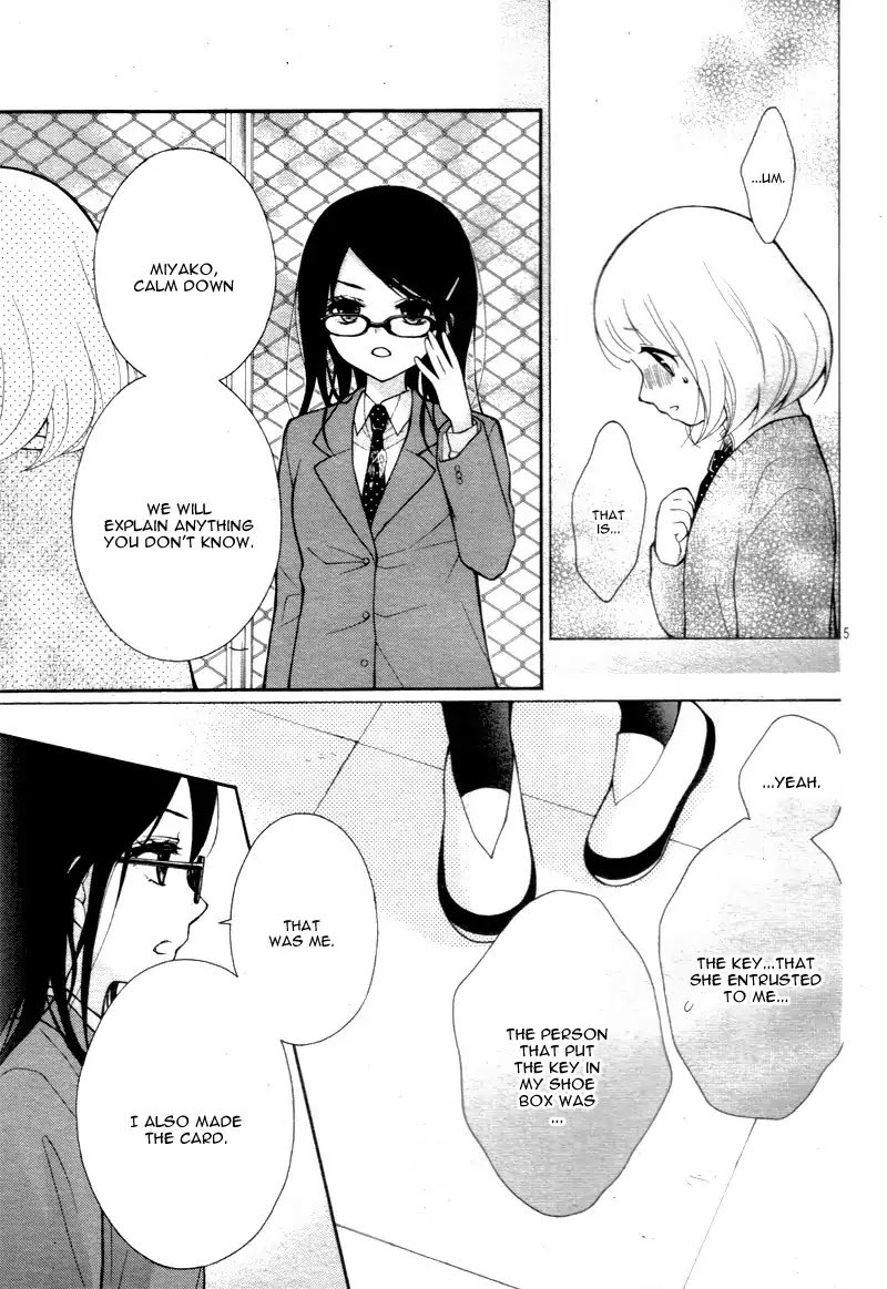 Page 9 of Chapter 14