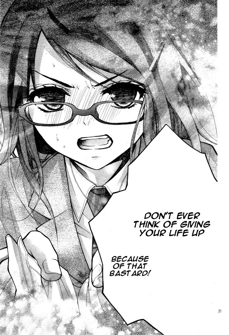 Page 24 of Chapter 14