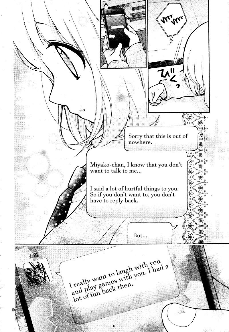 Page 15 of Chapter 16