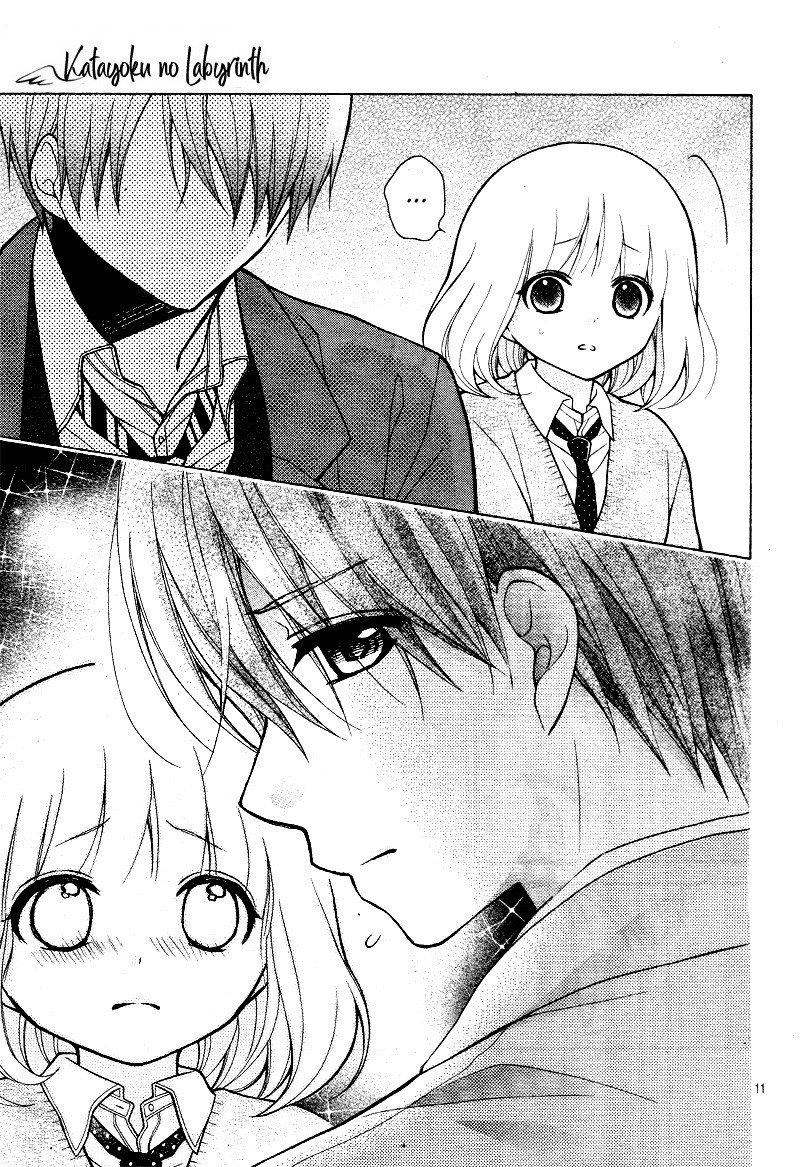 Page 16 of Chapter 16