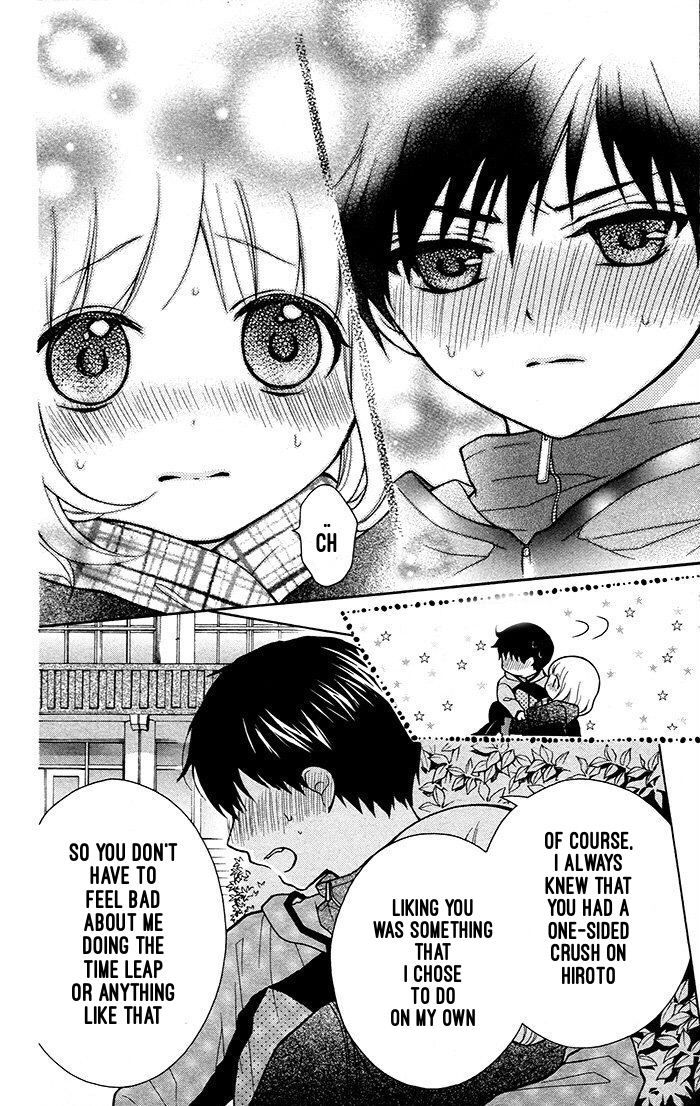 Page 9 of Chapter 17
