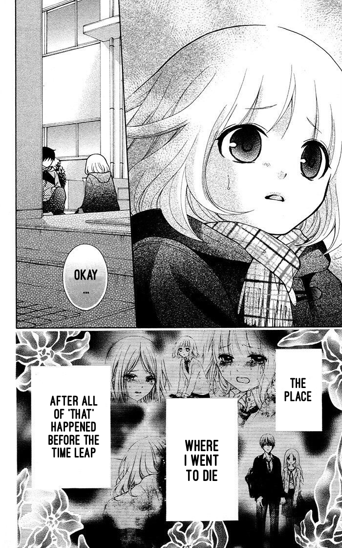 Page 23 of Chapter 17
