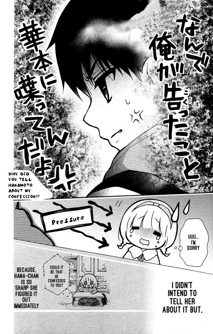 Page 5 of Chapter 18