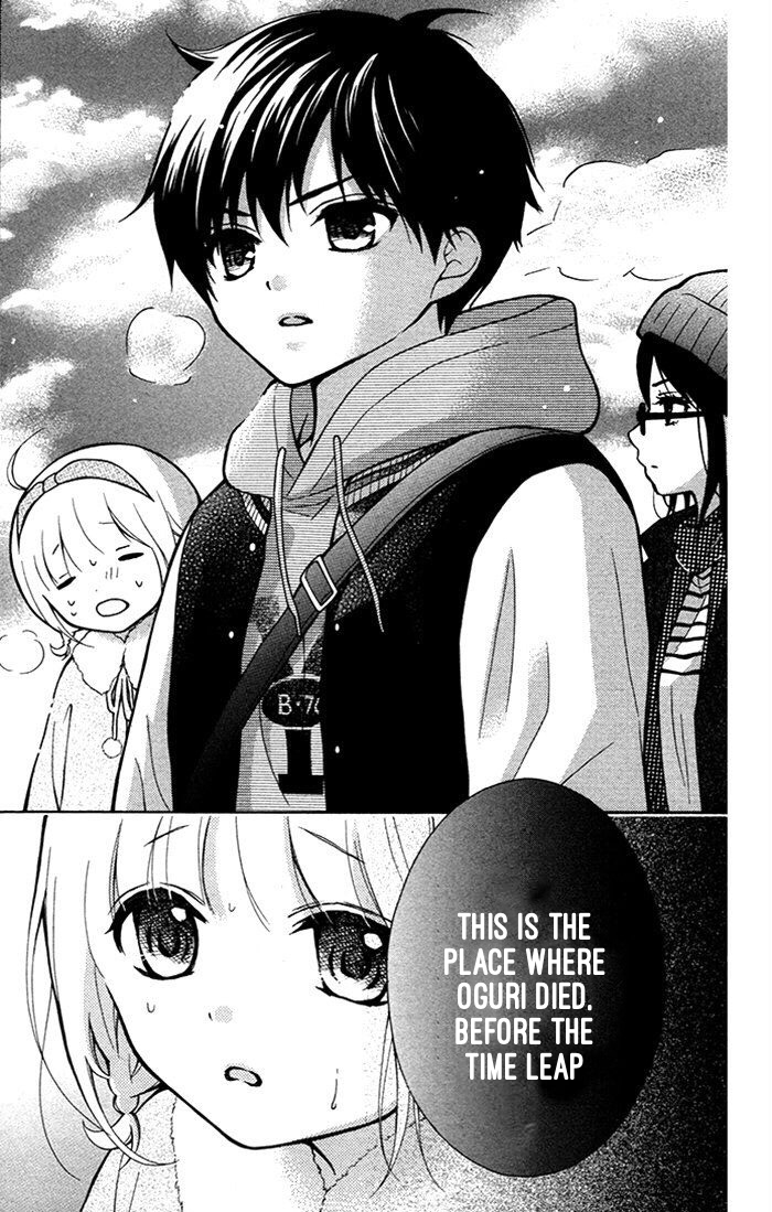Page 14 of Chapter 18