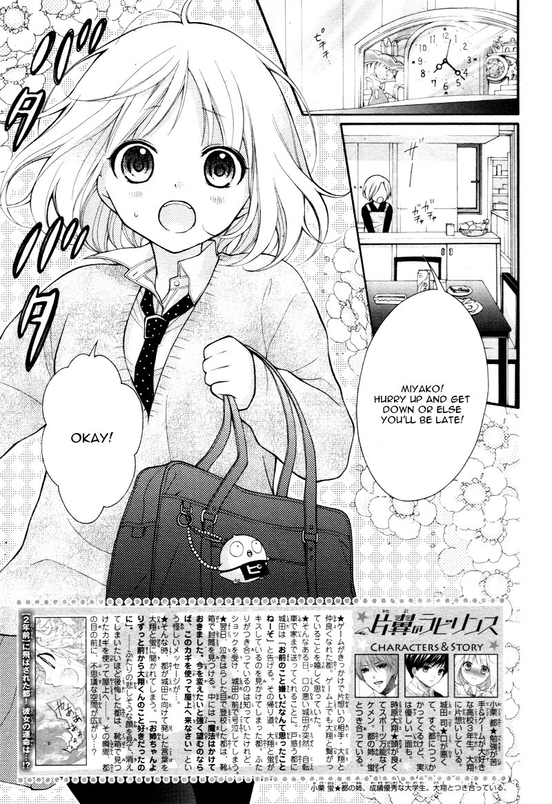 Page 6 of Chapter 2
