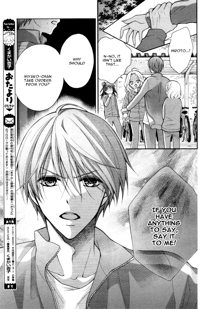 Page 32 of Chapter 2