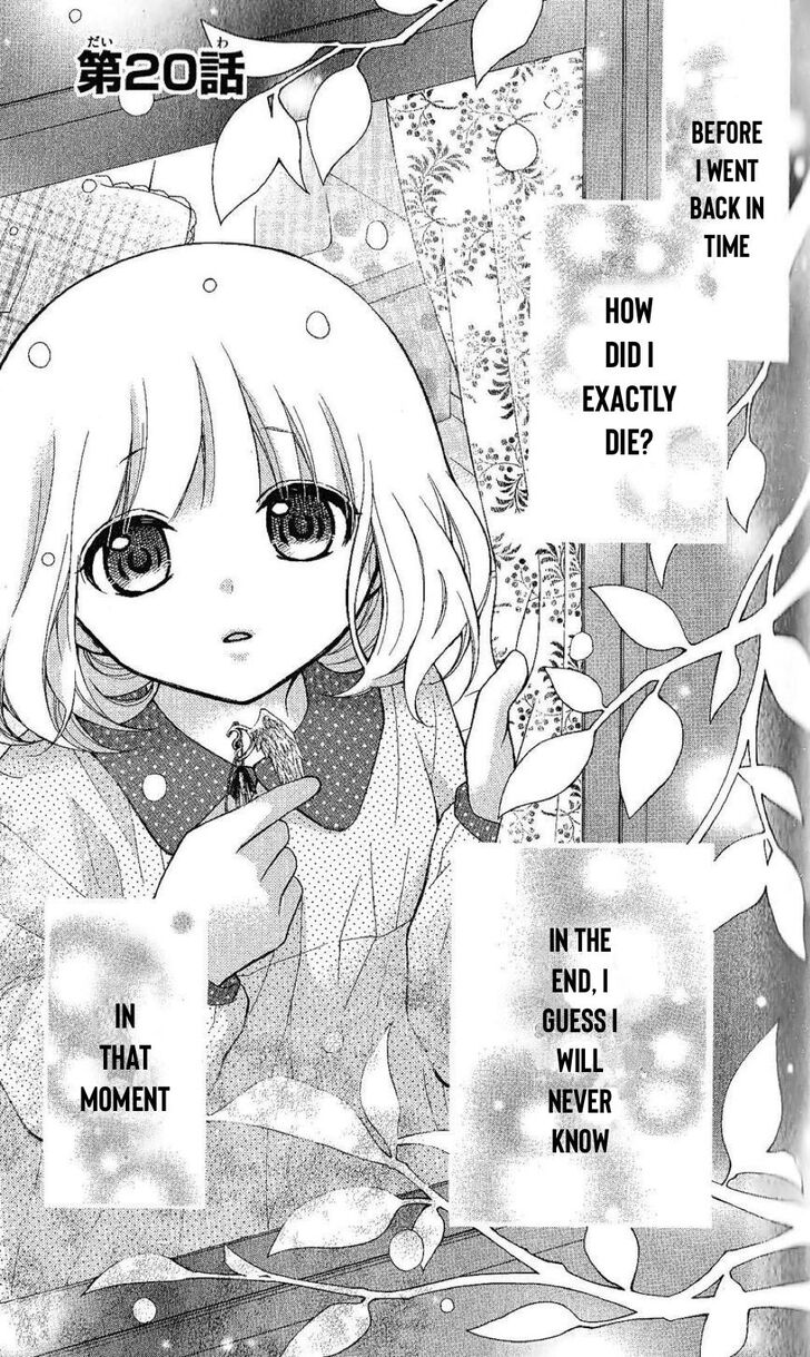 Page 2 of Chapter 20