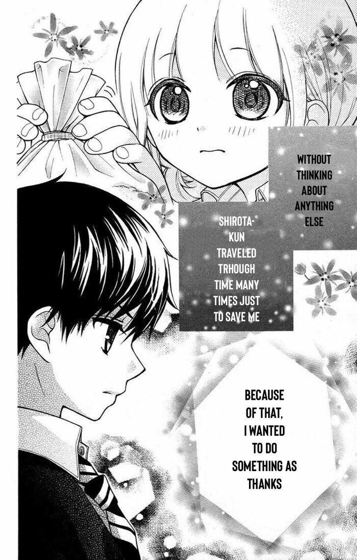 Page 5 of Chapter 20
