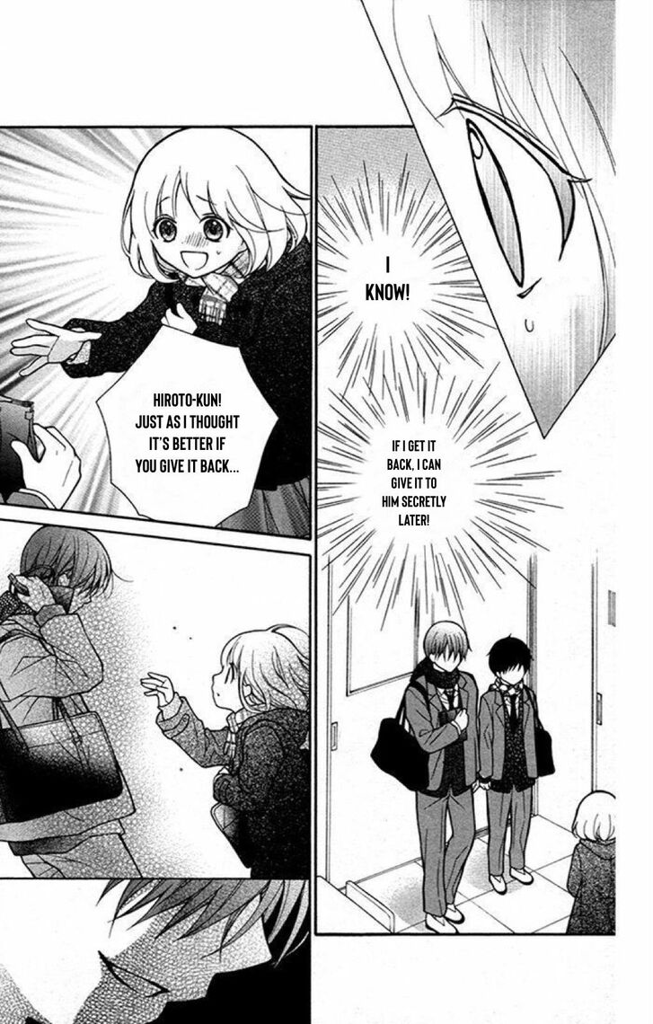Page 18 of Chapter 20