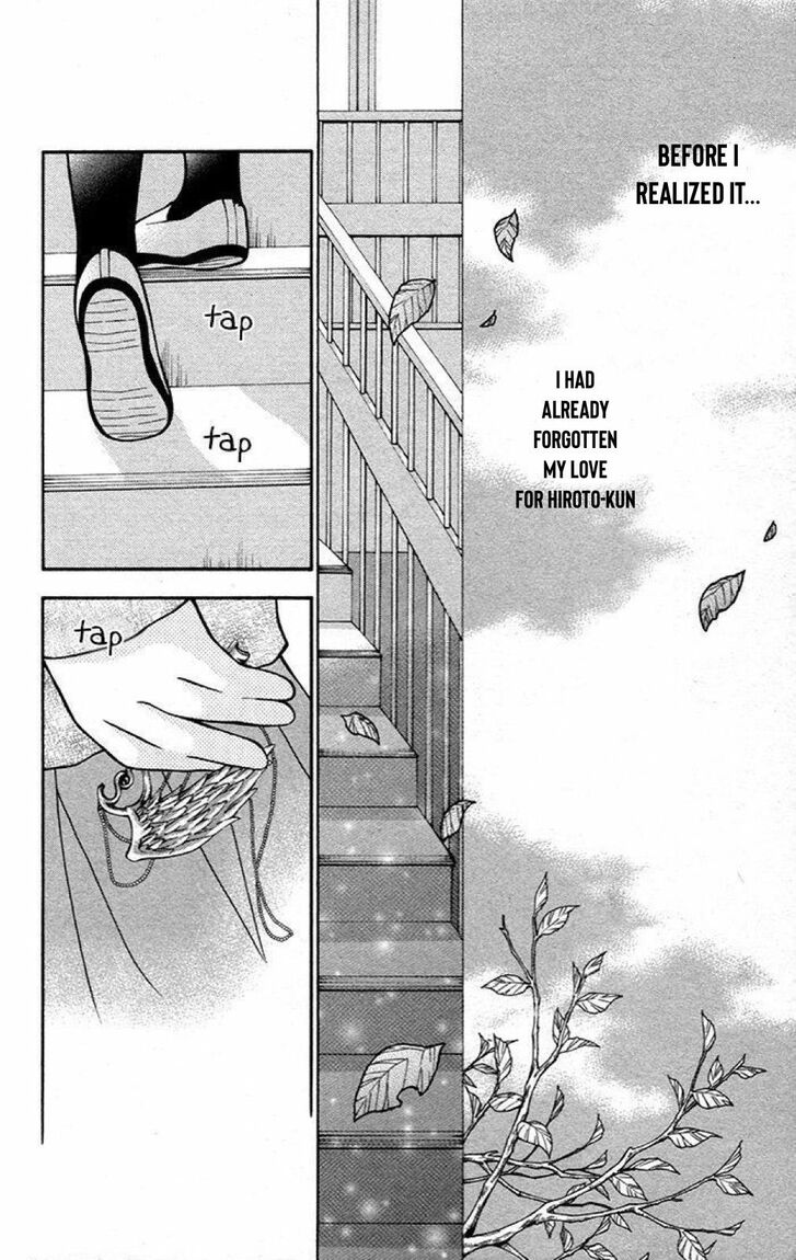 Page 23 of Chapter 20