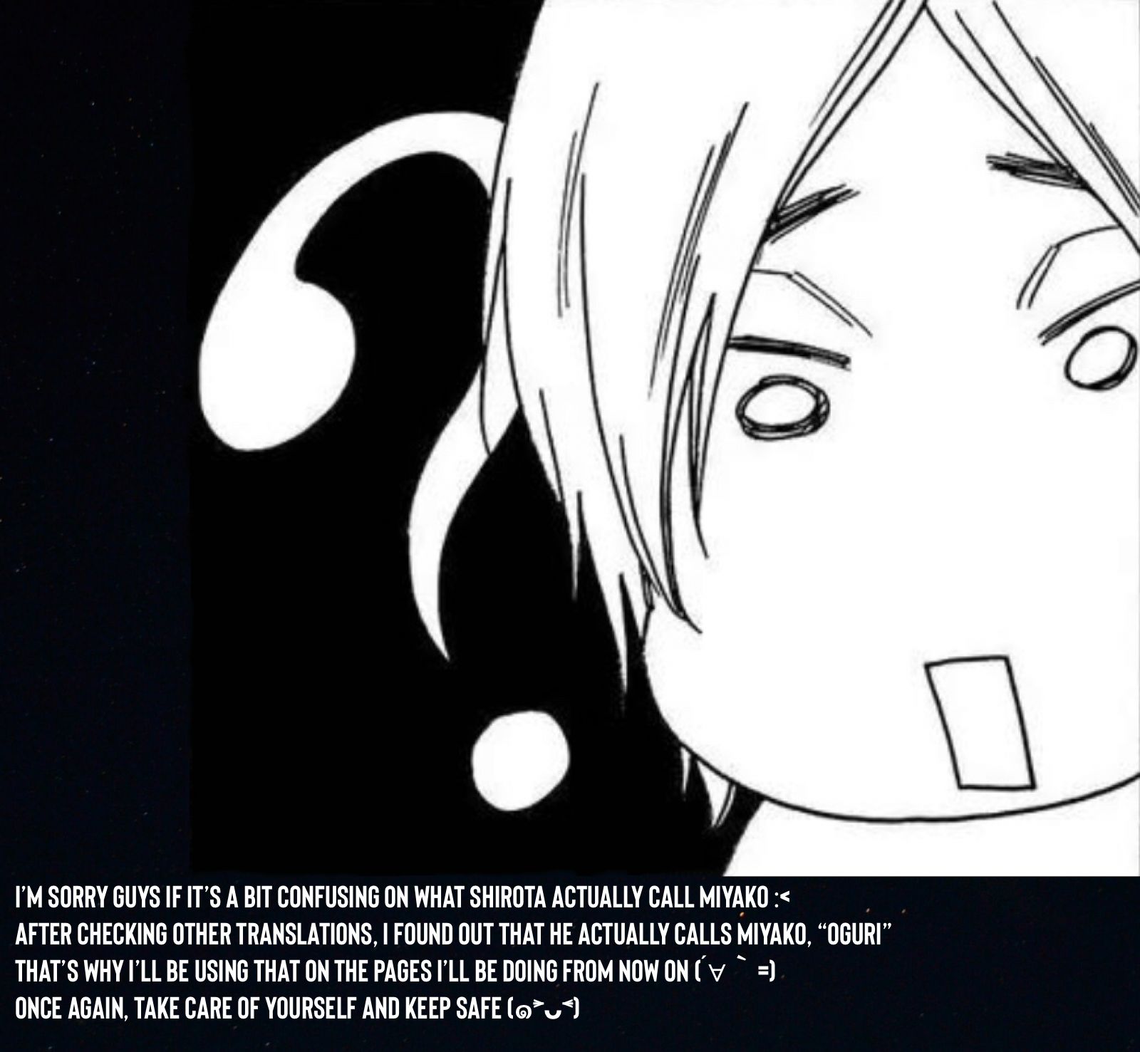 Page 36 of Chapter 25