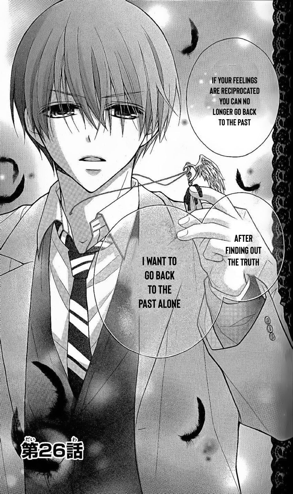 Page 2 of Chapter 26
