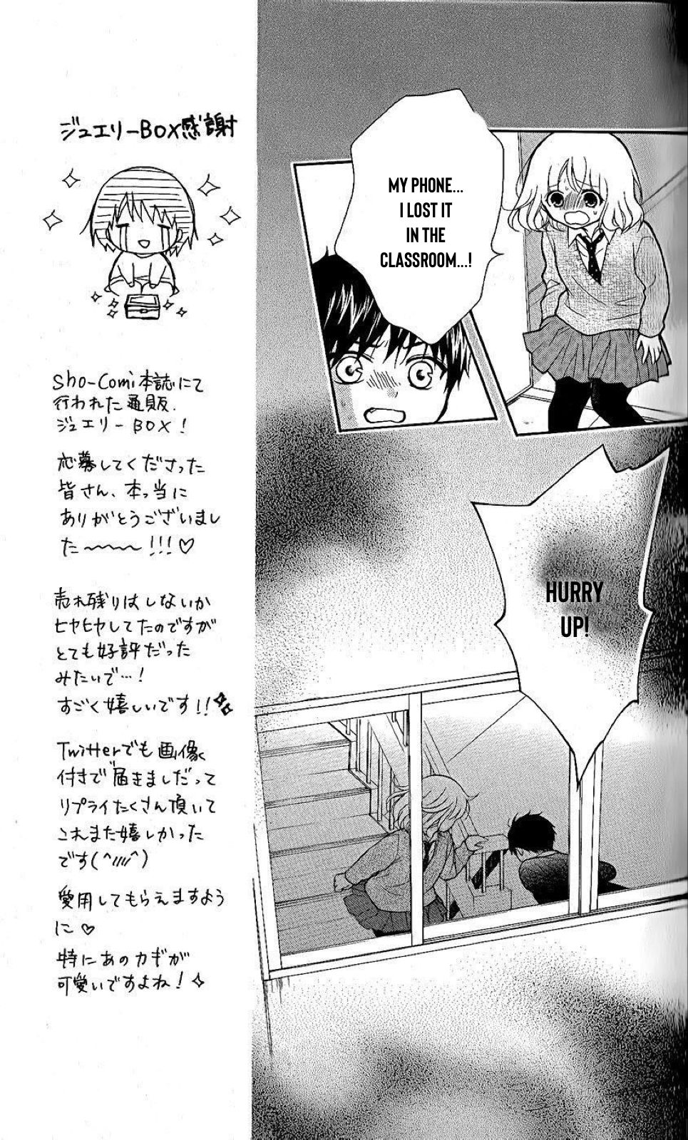 Page 13 of Chapter 26