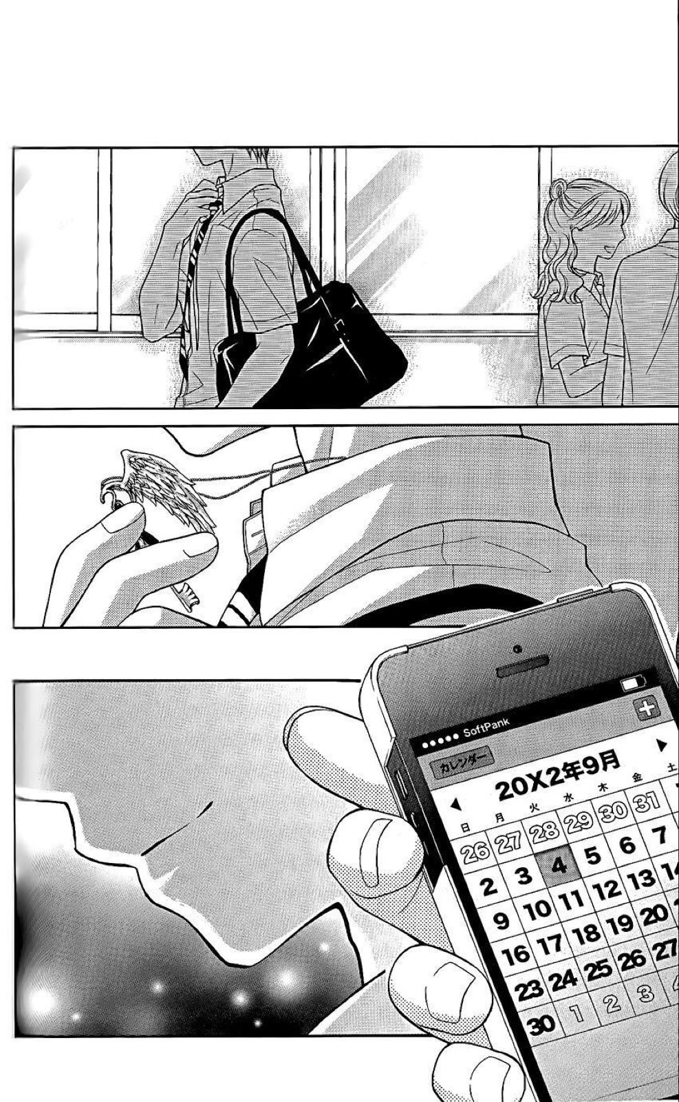 Page 21 of Chapter 27