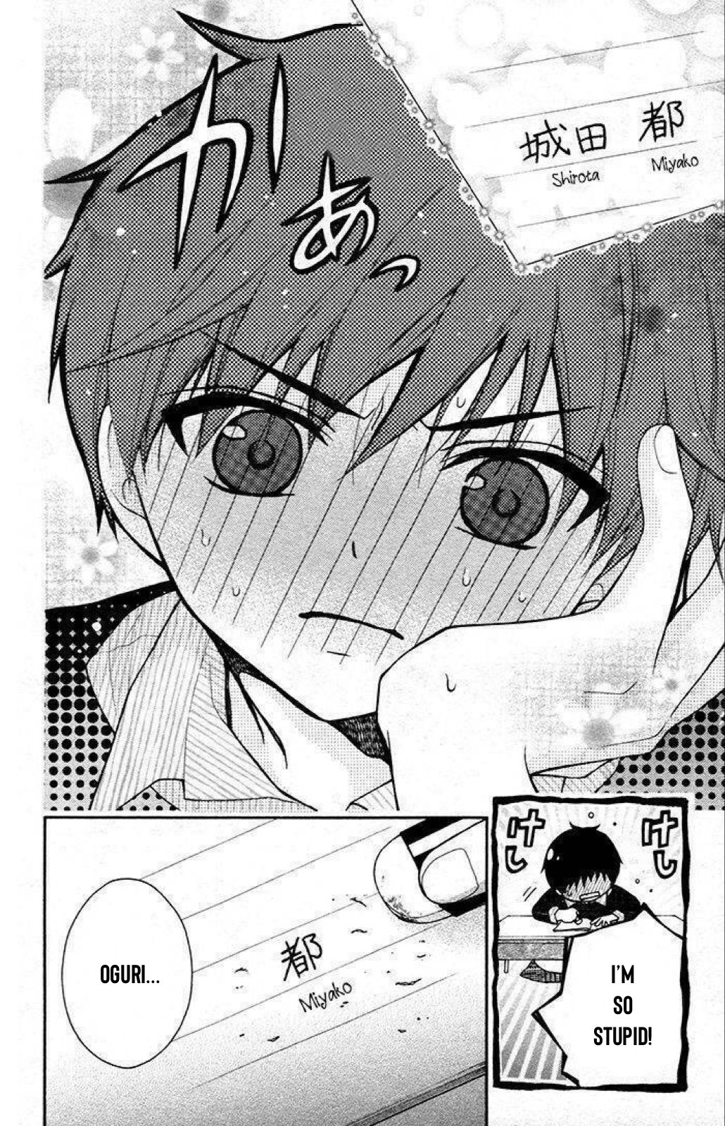 Page 9 of Chapter 28