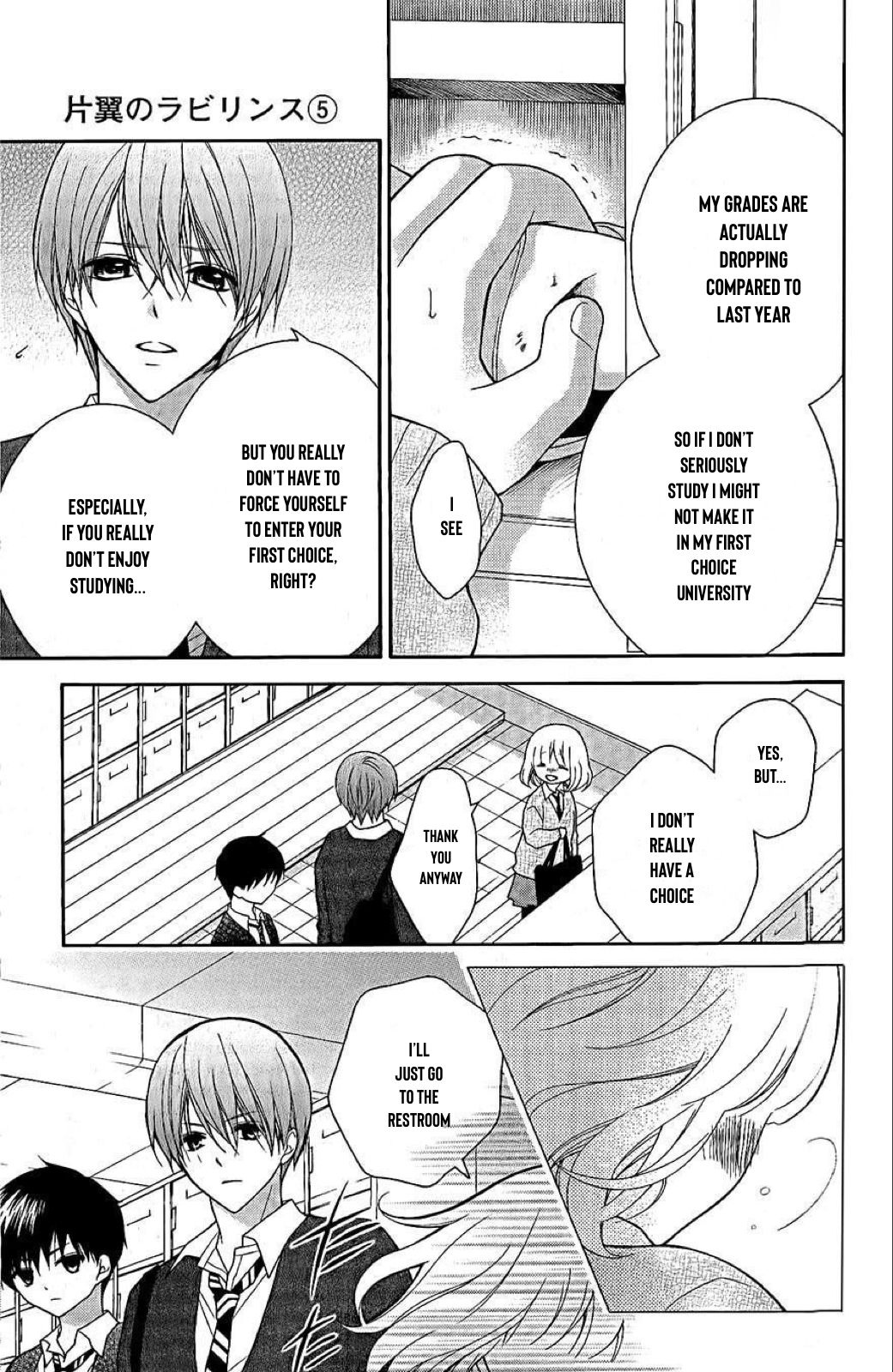 Page 8 of Chapter 29