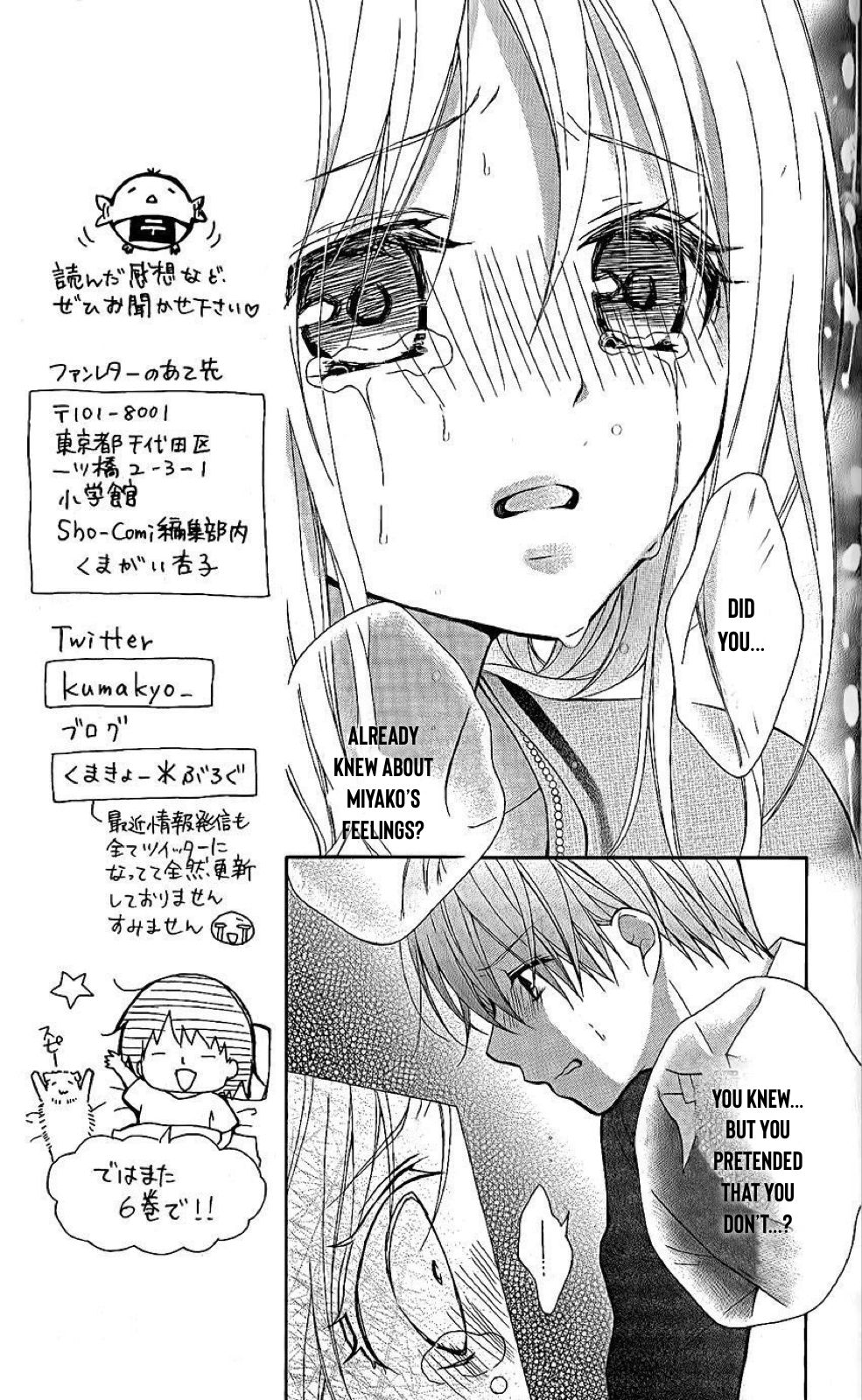 Page 22 of Chapter 29