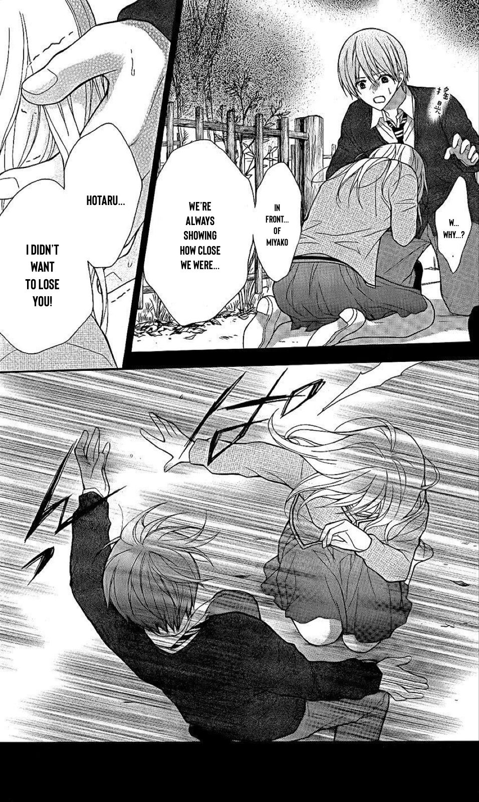 Page 23 of Chapter 29