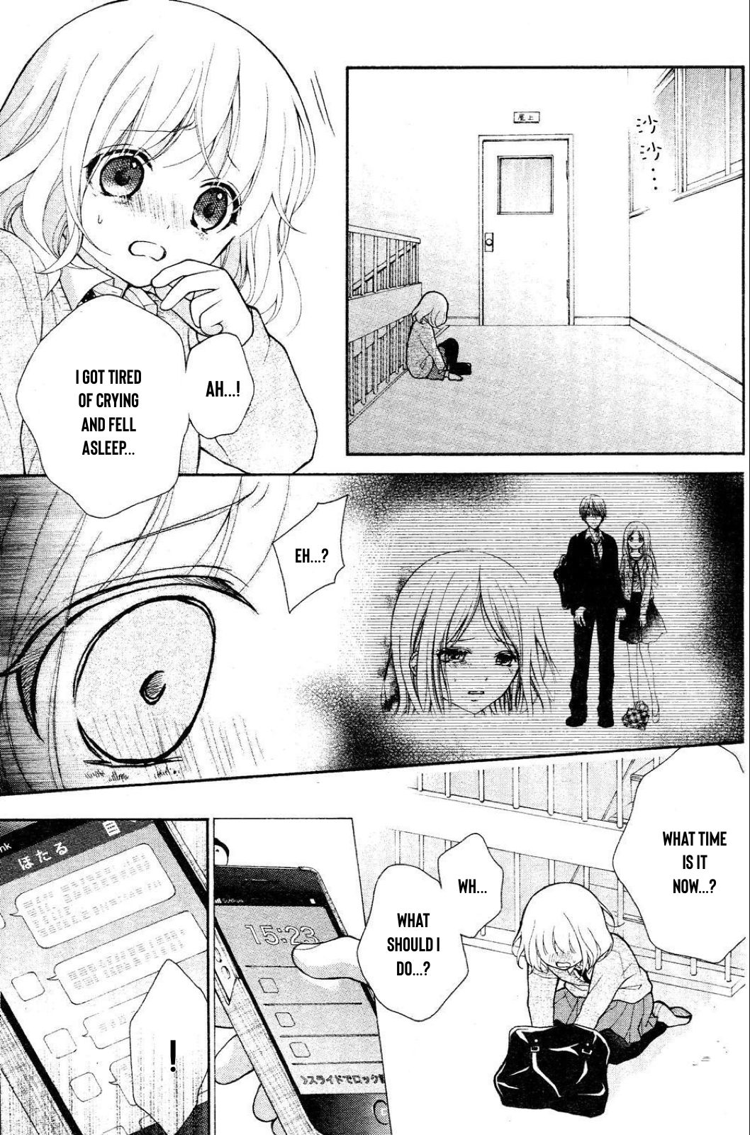 Page 26 of Chapter 29