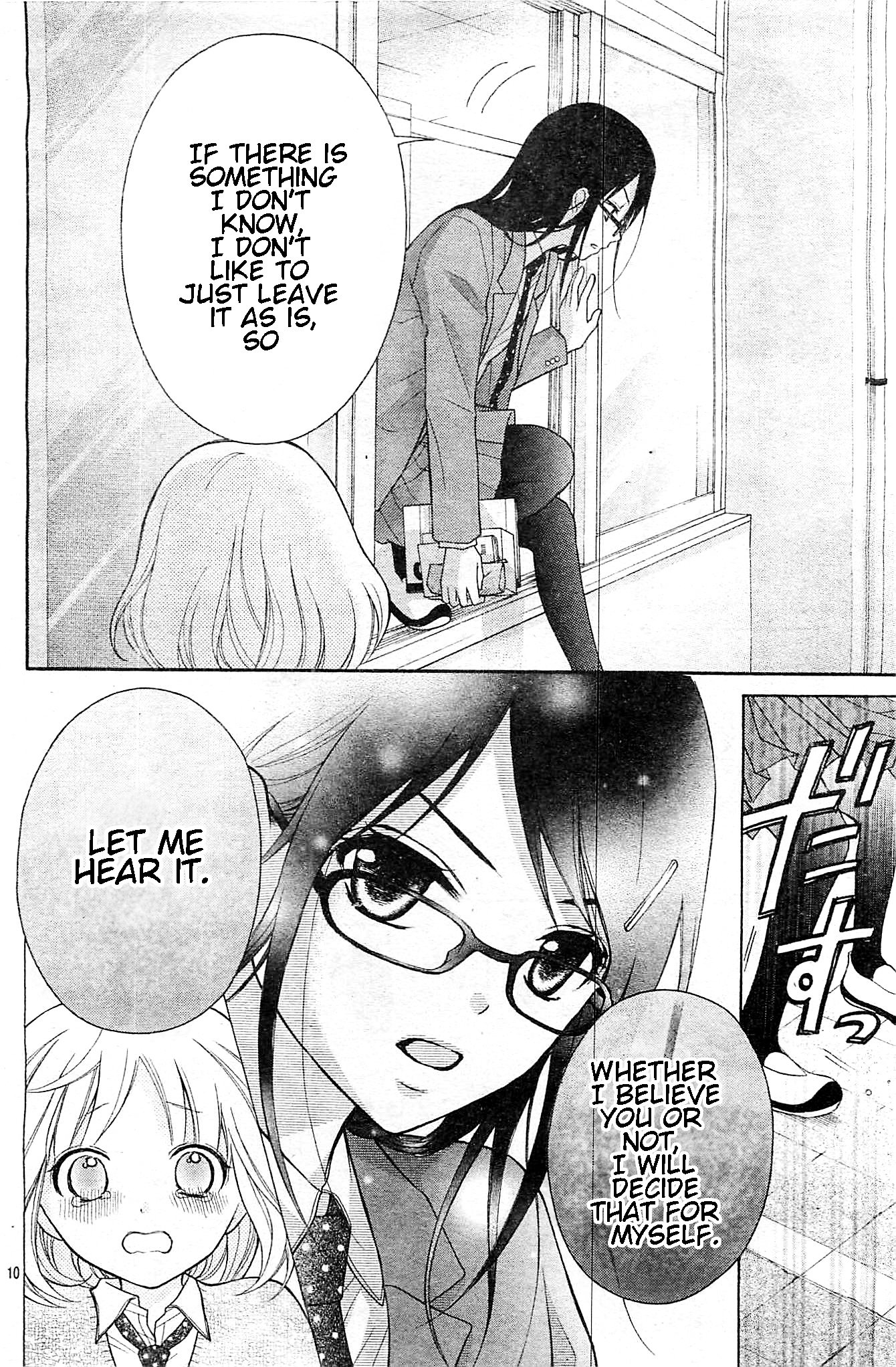 Page 12 of Chapter 3