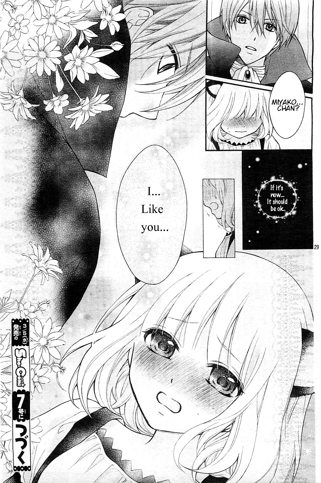 Page 31 of Chapter 3