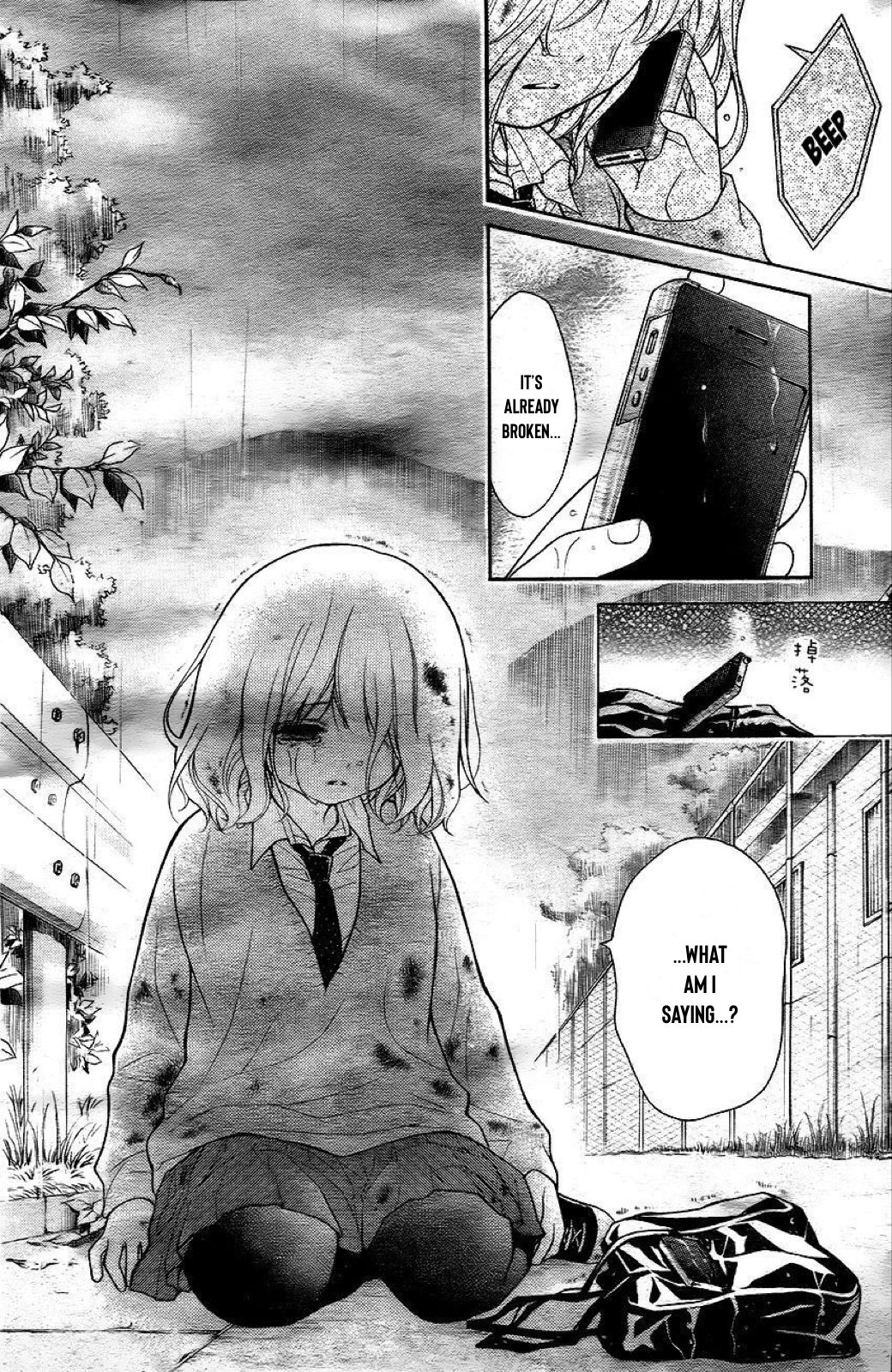 Page 19 of Chapter 30